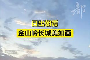 高效！哈特第三节独得15分&全场11中7砍17分8板 正负值+11